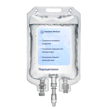 Капельница Парацетамол